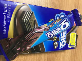 남지윤님이 올린 리뷰 사진 2