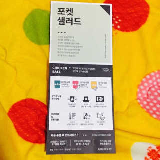 유라ㅏ님이 올린 리뷰 사진 4