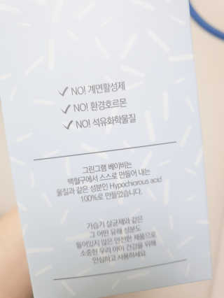 JaneyJung님이 올린 리뷰 사진 3