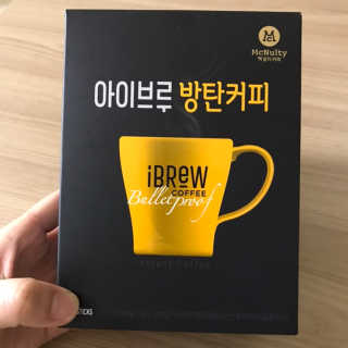한국맥널티 아이브루 방탄커피 — 5점을 준 리뷰어가 2019년 9월 올린 사용 사진