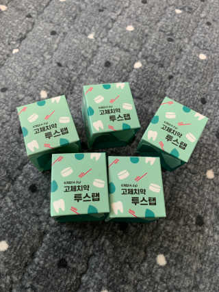 솔테라피 씹는 고체치약 투스탭 스파클레몬 6정 x 5박스 — 5점을 준 리뷰어가 2019년 5월 올린 사용 사진