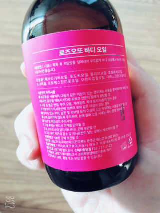 모닝스타님이 올린 리뷰 사진 2