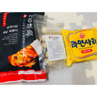 화곡미담 옛날 떡볶이 — 5점을 준 리뷰어가 2020년 2월 올린 사용 사진