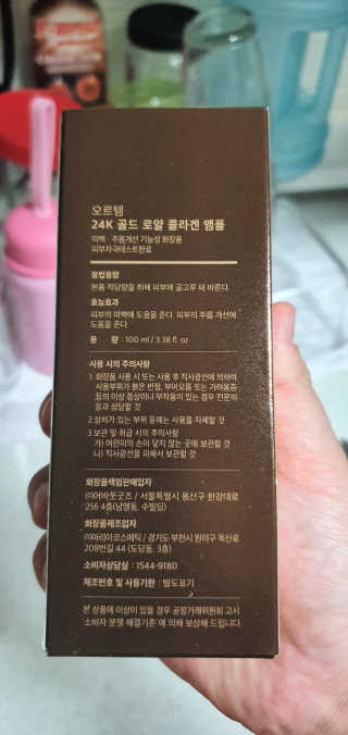 잠주부옥님이 올린 리뷰 사진 3
