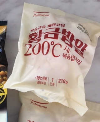 hi님이 올린 리뷰 사진 3