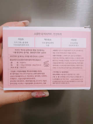 lovelymyyul님이 올린 리뷰 사진 4