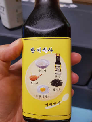 쑥님이 올린 리뷰 사진 3