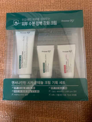 소희님이 올린 리뷰 사진 1