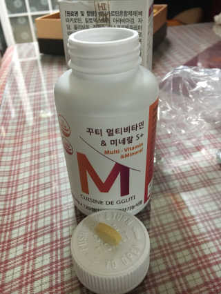 박은비님이 올린 리뷰 사진 1