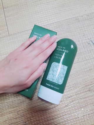 alghk320님이 올린 리뷰 사진 1