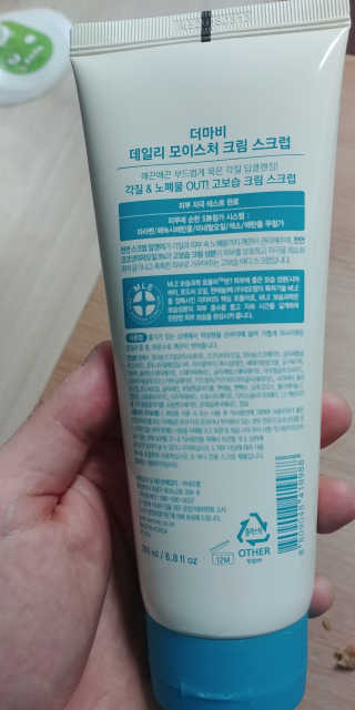 boombee님이 올린 리뷰 사진 2