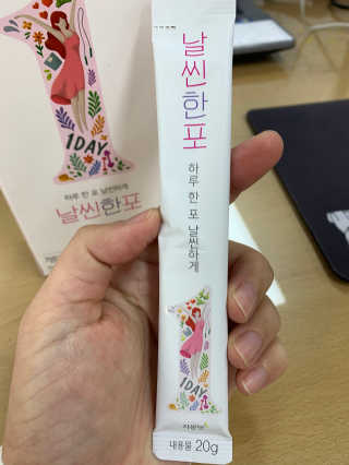 겸댕82님이 올린 리뷰 사진 2