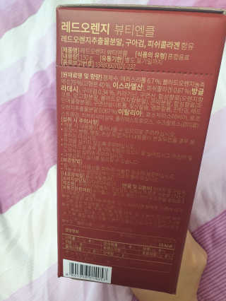 후니님이 올린 리뷰 사진 3