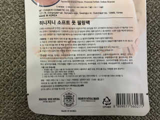 yiseul2님이 올린 리뷰 사진 2
