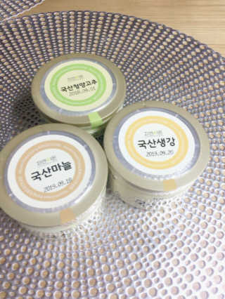 으냥님이 올린 리뷰 사진 1