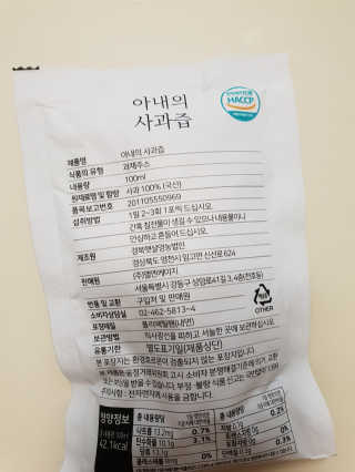 서셋맘님이 올린 리뷰 사진 2