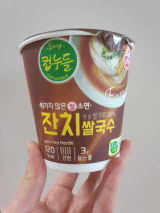 보라빗방울님이 올린 리뷰 사진 3