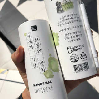 마이노멀 버터말차 - 방탄말차 6개입 — 3점을 준 리뷰어가 2019년 9월 올린 사용 사진