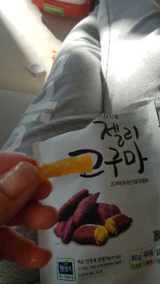 다솜이마마님이 올린 리뷰 사진 2