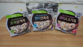 번개맘님이 올린 리뷰 사진 2