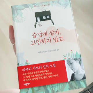 예진히메님이 올린 리뷰 사진 1