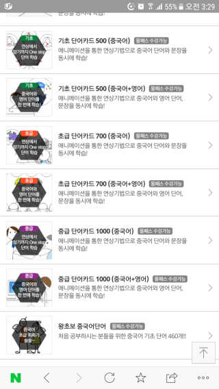 서연맘님이 올린 리뷰 사진 1
