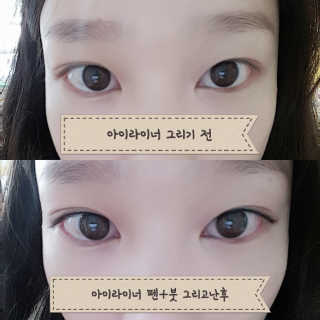 🌷 킴블리 🌷님이 올린 리뷰 사진 3