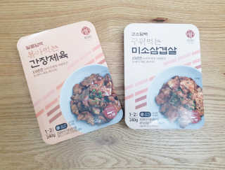 밤양갱님이 올린 리뷰 사진 1