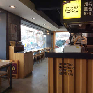 브리이에님이 올린 리뷰 사진 4