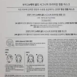 은초님이 올린 리뷰 사진 4