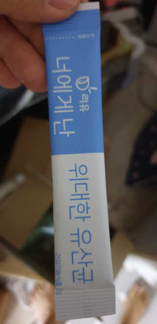 달려라하니님이 올린 리뷰 사진 1