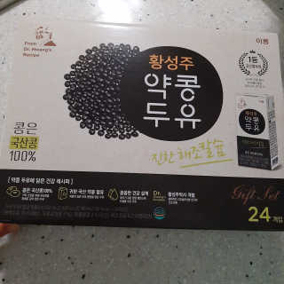 딸맘👧님이 올린 리뷰 사진 2