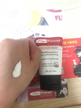 플렉스파워에이더블유에스 리커버리크림 30ml — 4.17점을 준 리뷰어가 2017년 5월 올린 사용 사진