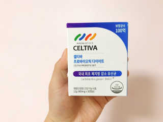 [셀티바] 프로바이오틱 다이어트 — 5점을 준 리뷰어가 2019년 1월 올린 사용 사진