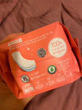 오잉님이 올린 리뷰 사진 3