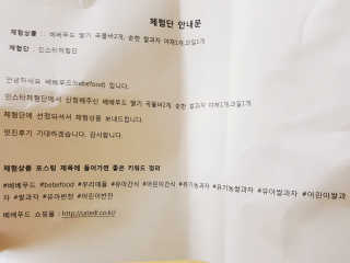 방구뿡님이 올린 리뷰 사진 2