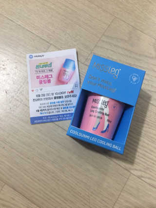 이아님이 올린 리뷰 사진 3