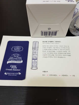 뿌빵단짠이네님이 올린 리뷰 사진 2