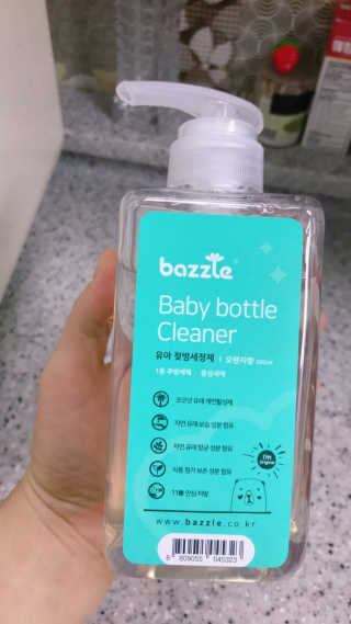 삥이님이 올린 리뷰 사진 2