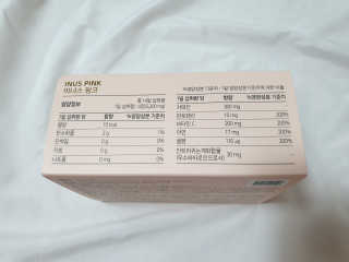 박수림님이 올린 리뷰 사진 3