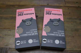 무팝님이 올린 리뷰 사진 1
