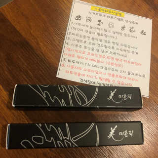 꼰똘잉님이 올린 리뷰 사진 1