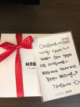 세희뿡님이 올린 리뷰 사진 1