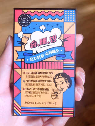 춘향님이 올린 리뷰 사진 1