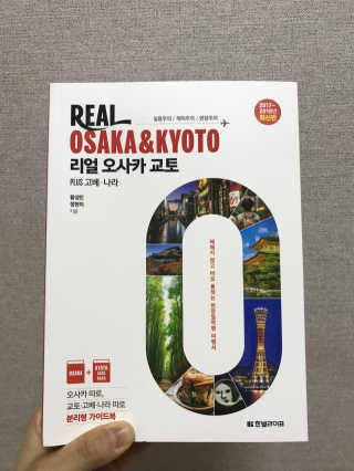 10년만더님이 올린 리뷰 사진 1