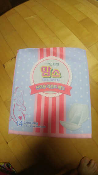 유영경님이 올린 리뷰 사진 1