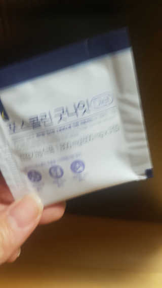 씬님이 올린 리뷰 사진 3