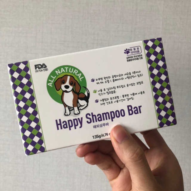 해피샴푸바 리뷰 사진