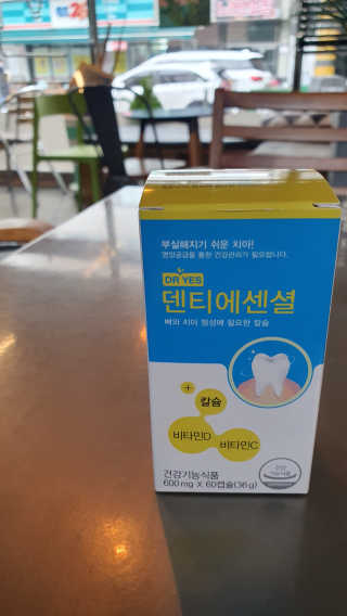 higgs_jaden님이 올린 리뷰 사진 2