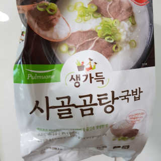 유연희님이 올린 리뷰 사진 1